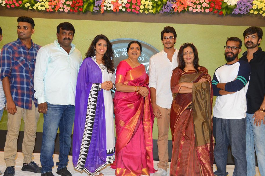 Rajdoot-Movie-Teaser-Launch-Event